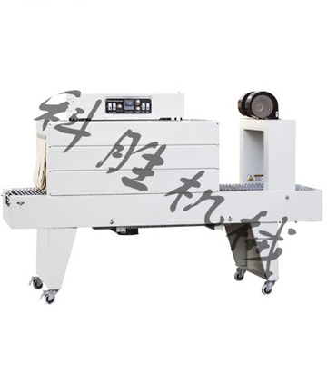 收縮包裝機(jī)