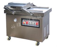 雙室真空機(jī)