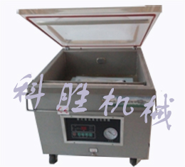 豬頭羊頭真空包裝機