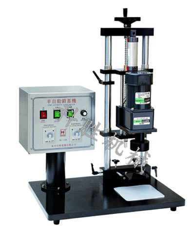 自動(dòng)旋蓋機(jī)